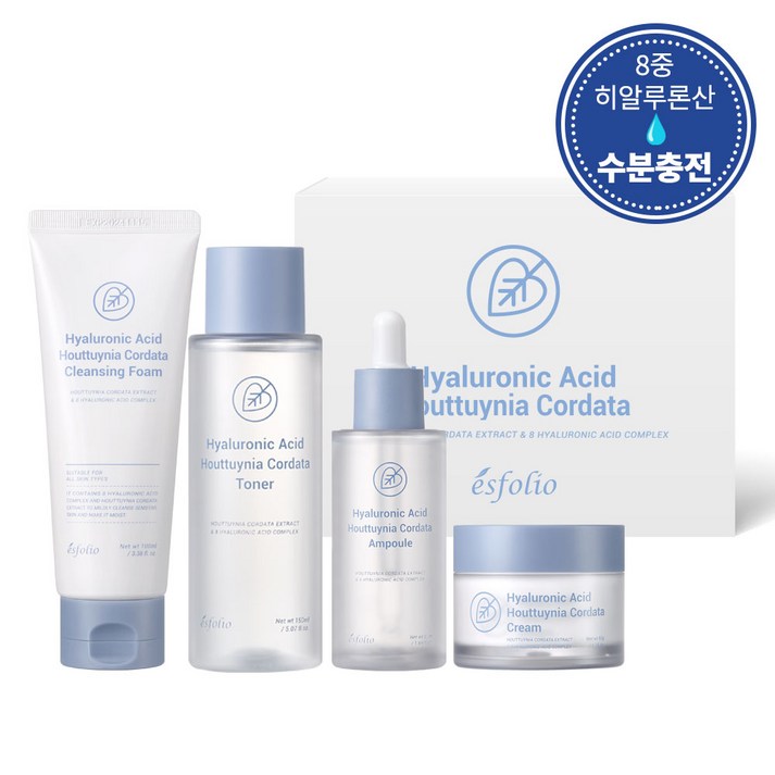 에스폴리오 어성초 기초 4종 세트폼토너앰플크림 피부진정 여드름완화