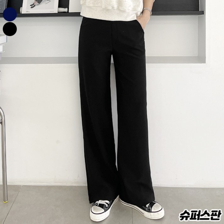 가비진 여성용 편안한 스판 일자 밴드 팬츠 키작녀 바지 빅사이즈까지 가비진 여성용 편안한 스판 일자 밴드 팬츠 키작녀 바지 빅사이즈까지