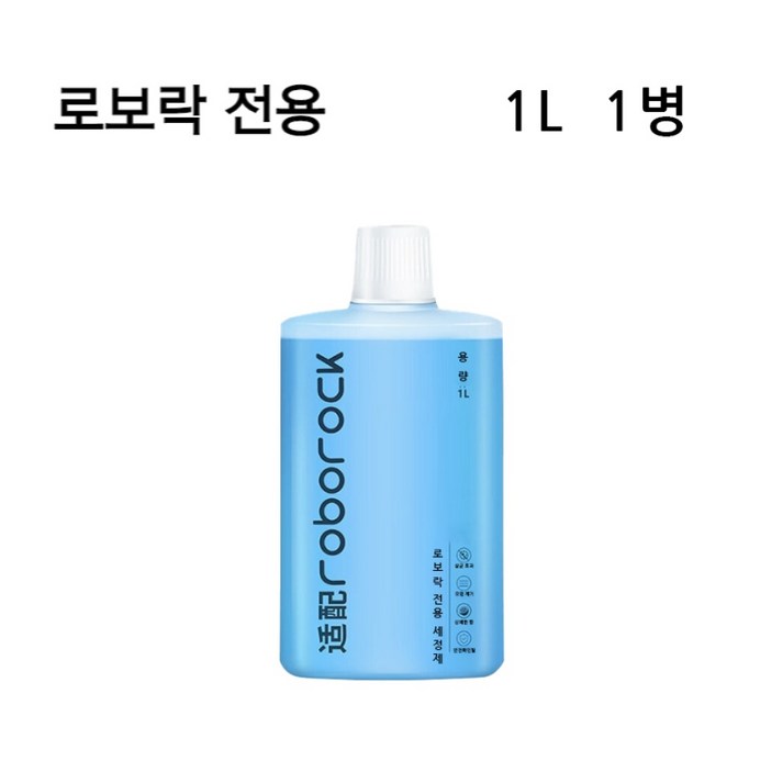 로보락 호환 세제 로봇청소기 클리너 세척액 1L 다이너 컴퍼니 로보락 호환 세제 로봇청소기 클리너 세척액 1L 다이너 컴퍼니