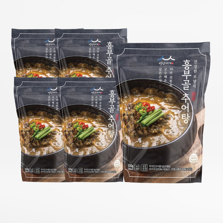 [추천] 고함량 미꾸라지 국내산 % 보양식 남원 흥부골 추어탕 맛집