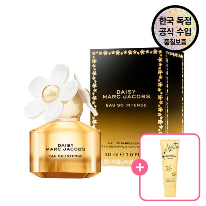 [마크제이콥스(명품화장품)] [공식수입원] 마크제이콥스 데이지 오 쏘 인텐스 EDP 30ML (+마크제이콥스퍼펙트인텐스핸드크림 증정)
