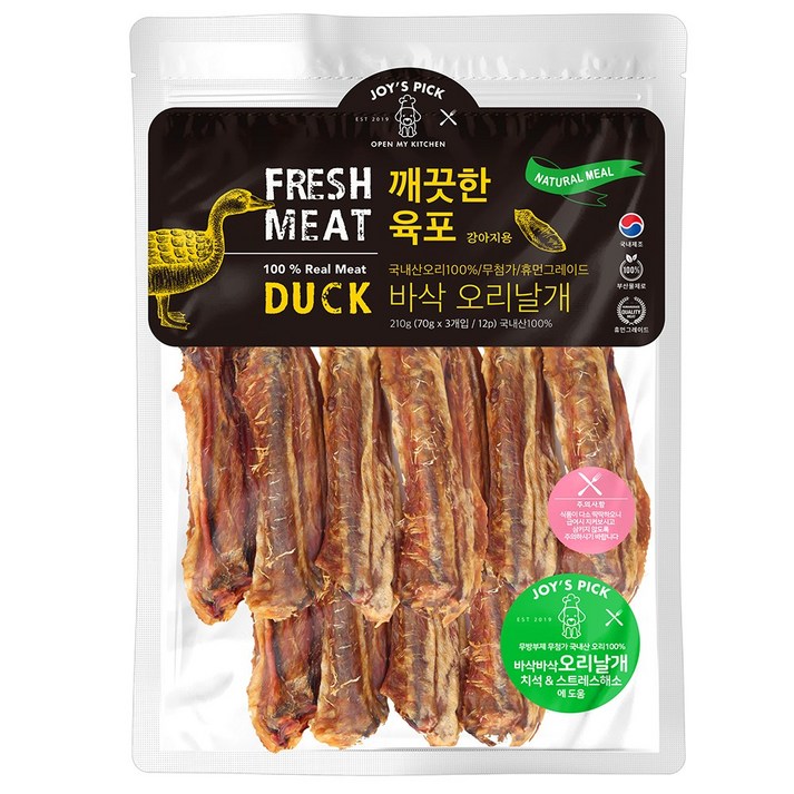 조이스픽 깨끗한육포 오리날개 210g, 바삭 오리날개, 210g, 1개