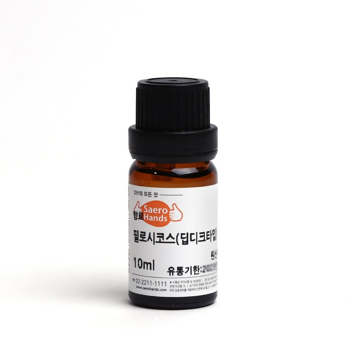 새로핸즈 프래그런스오일 필로시코스 향 10ml FO, 단품, 1개