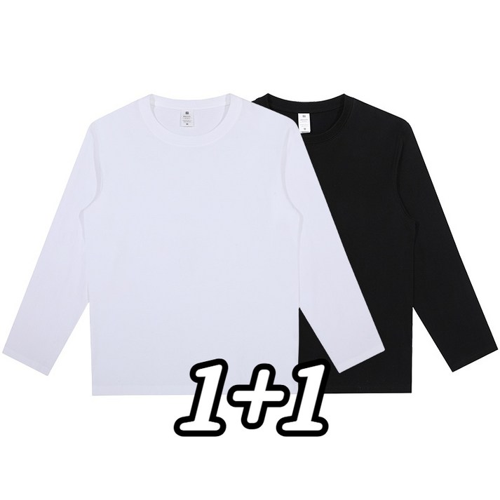 11 남녀공용 면100 베이직 긴팔티 4컬러 세트