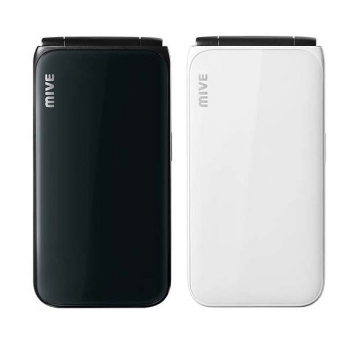 스타일 폴더 32GB ATM120 공기기 공기계 미개봉 새제품 공신폰 학생폰 효도폰 알뜰폰