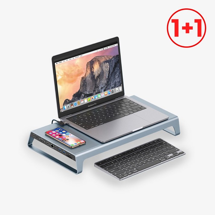 1+1 요이치 맥북 노트북 거치대형 멀티 허브 USB 아이폰 갤럭시, 단품, 2개
