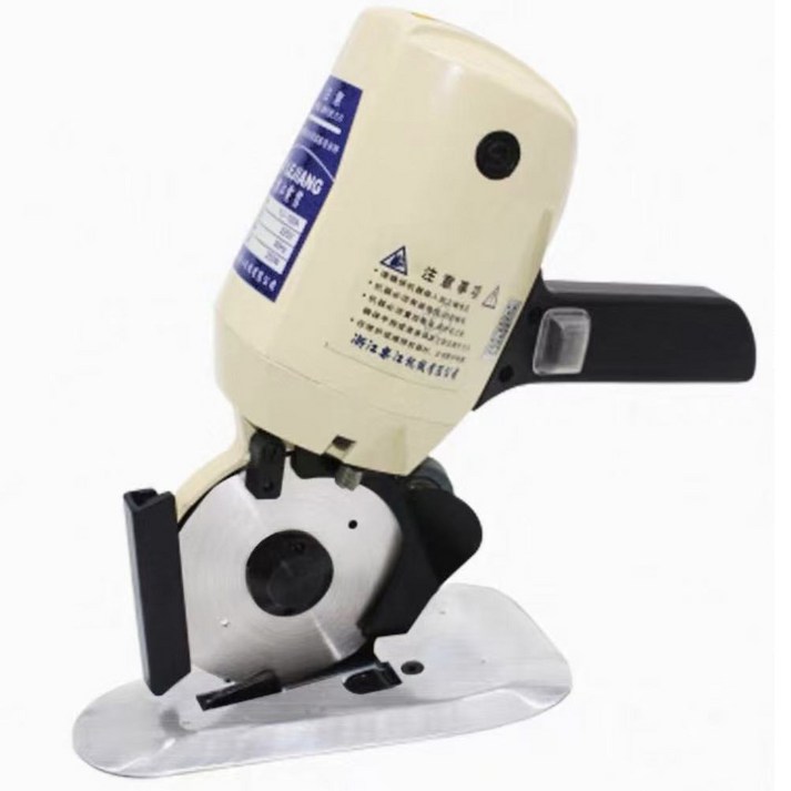 미싱부속 손재단기 YJ-100 도원미싱