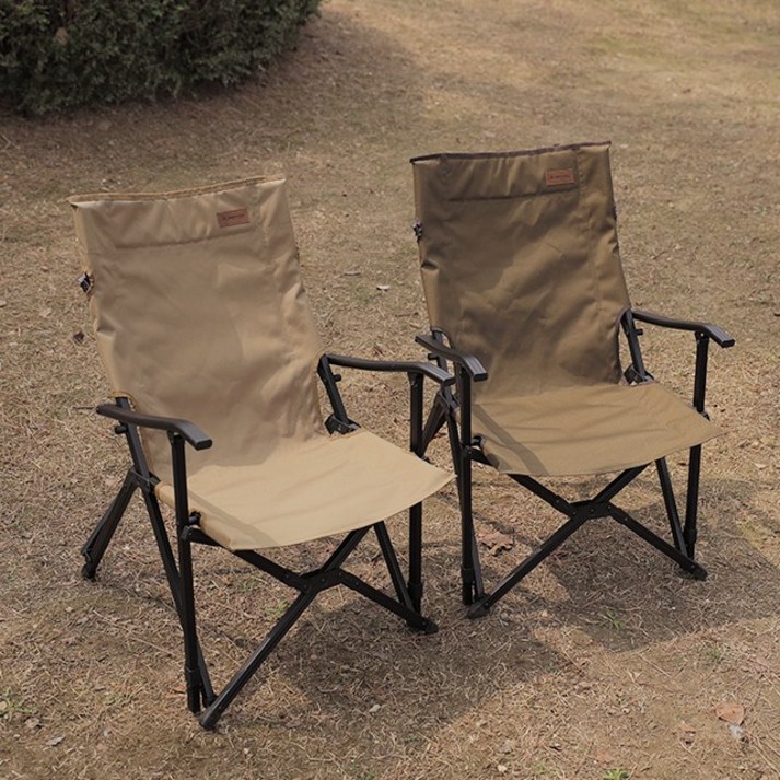 아베나키 미니 릴렉스체어 - 미니멀 캠핑체어