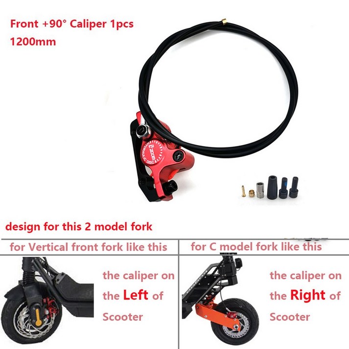 줌 자전거 전기 스쿠터 전원 끄기 제어 오일 유압 디스크 브레이크 캘리퍼스 2200 2000 1000mm 제로 kaabo KUGOO 전자