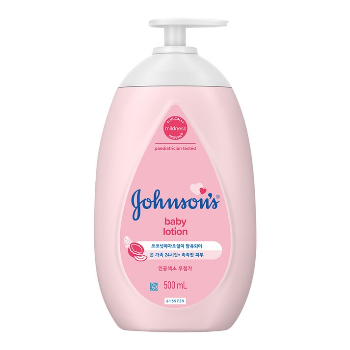존슨즈 베이비 로션 핑크