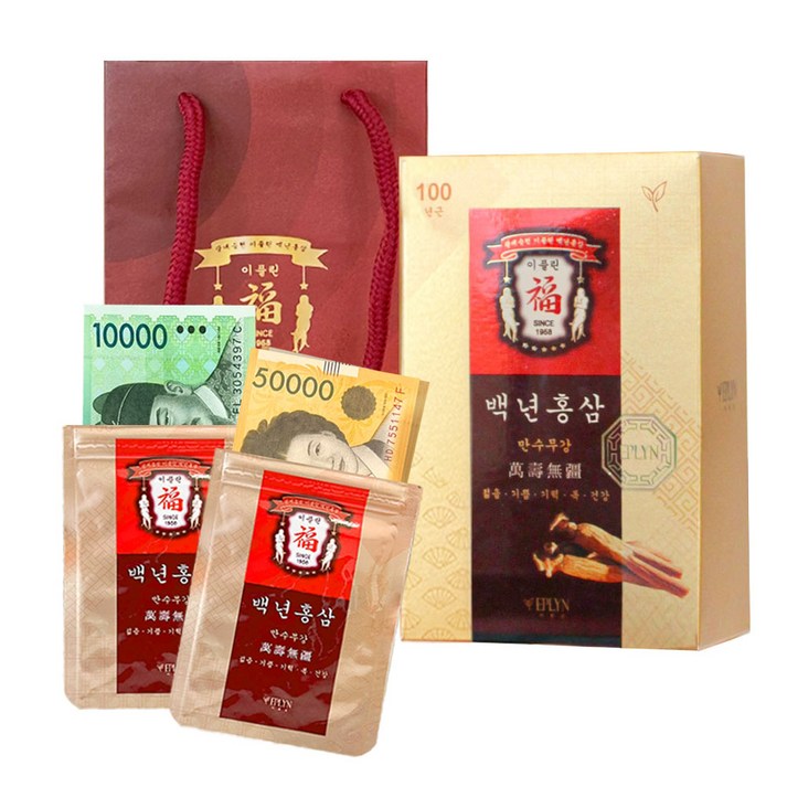 이플린 반전 용돈박스 백년 홍삼 10p  쇼핑백  추석 용돈 이벤트  환갑  칠순 돌잔치 부모님 생일 선물  용돈봉투
