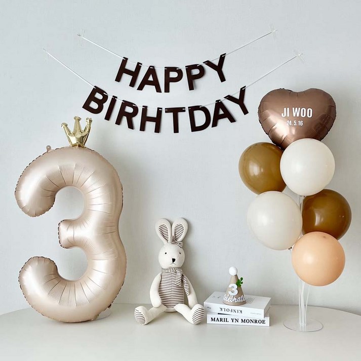 연지마켓 두돌 생일 파티 용품 세트 세 돌 풍선 생일상 레터링포함, 1세트 연지마켓 두돌 생일 파티 용품 세트 세 돌 풍선 생일상 레터링포함, 1세트