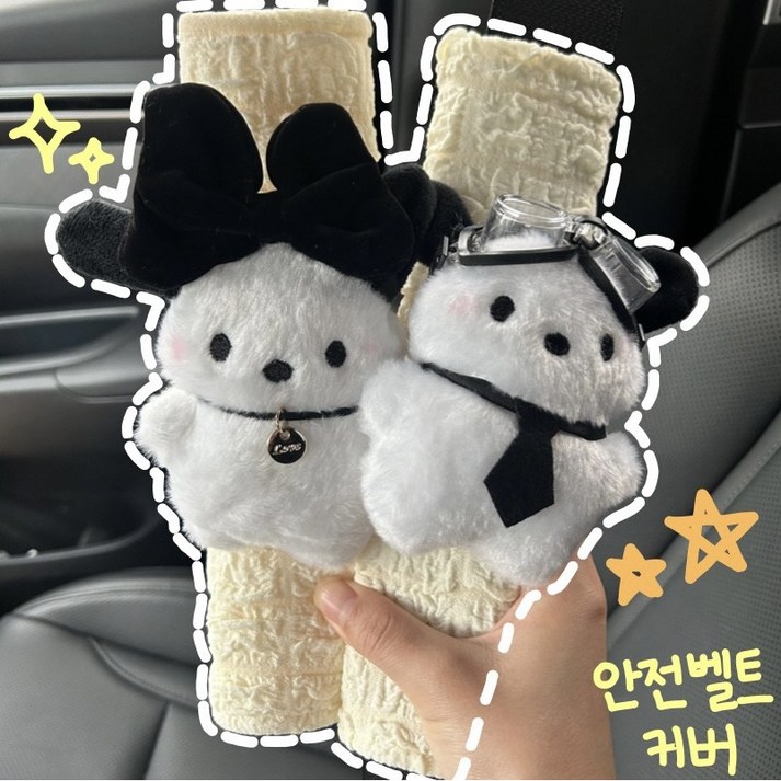 디어제이 강아지 캐릭터 자동차 안전벨트 커버 2p, 03. 고글 블랙 리본 세트, 2개