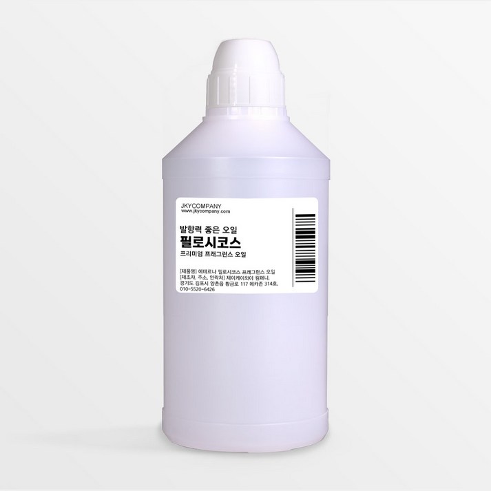 발향력 좋은 프래그런스 오일 원액 500ml