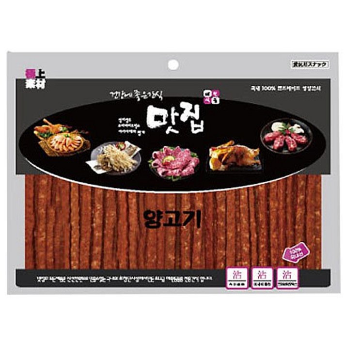 극상소재 맛집 애견간식 360g