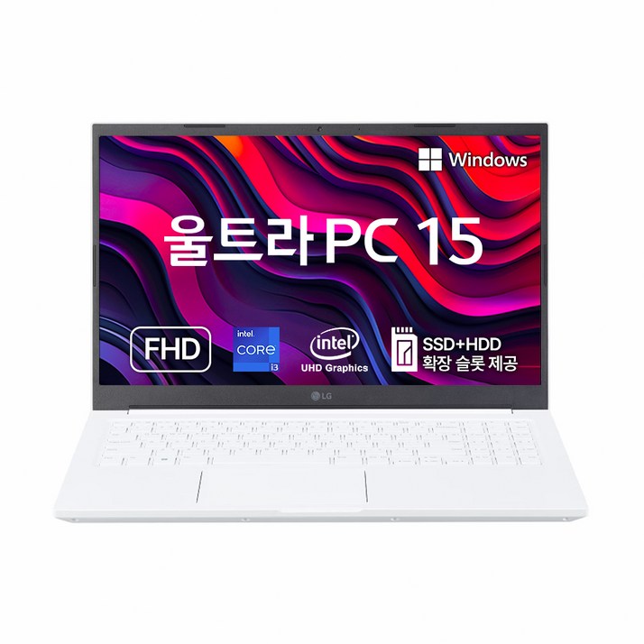 LG전자 2023 울트라 PC 15 코어i3 인텔 13세대
