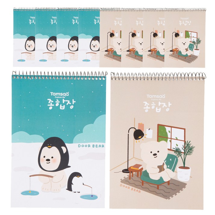 탐사 두꺼운 종합장 130g 40매