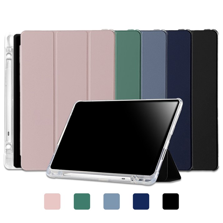 헤이맨 레노버 탭 P12 10.6인치 TPU 펜 수납 북커버 플립 케이스, 샌드핑크