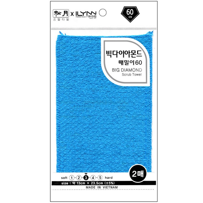 토탈하우스 송월타올 때밀이타올 때타올 스크럽타올 이태리타올 목욕탕때타올 송월때타올, 2개