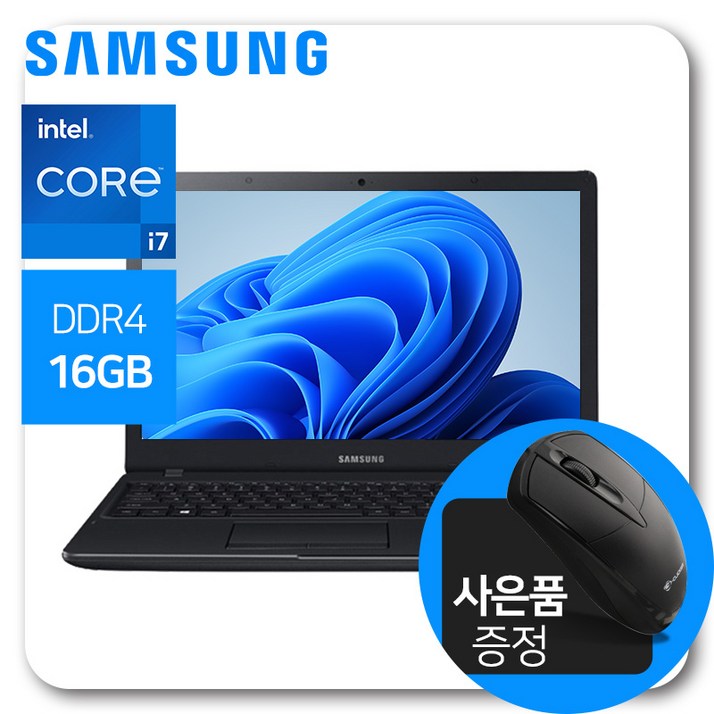 사무용노트북 삼성 노트북 NT371B5L 인텔 i76700HQ16G램SSD 512G지포스920M그래픽15.6인치 FHD윈도우 11 설치 출고무선마우스 사은품증정