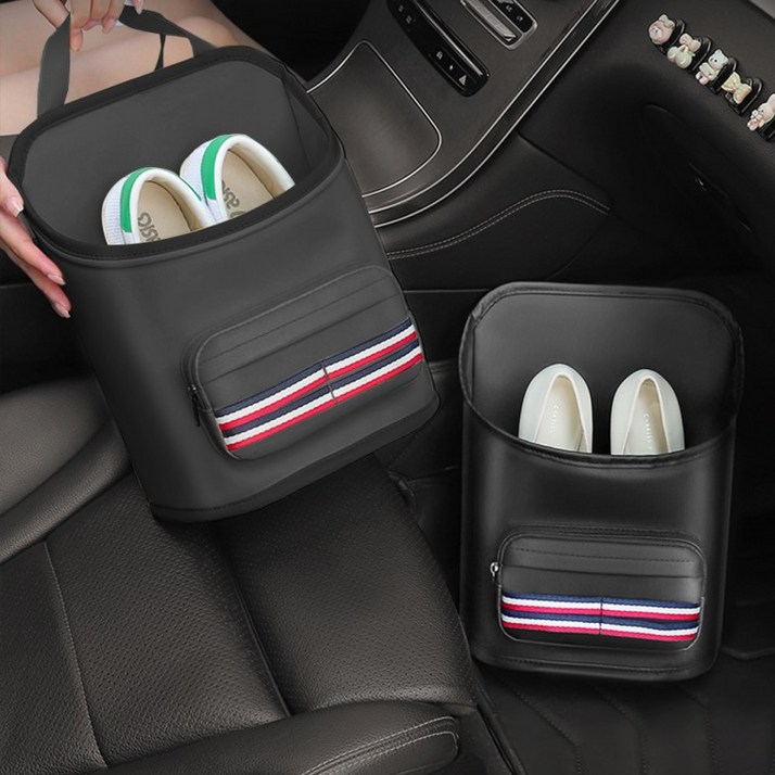 신박한 차량용 신발 정리함 정리 보관함
