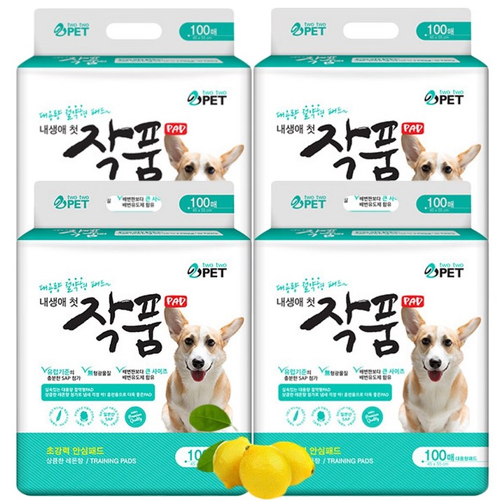 작품패드 50매 블루 x4 강아지 배변패드 애견패드 개패드, 4개, 100개입 작품패드 50매 블루 x4 강아지 배변패드 애견패드 개패드, 4개, 100개입