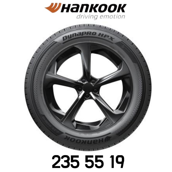 한국타이어235 55 19 다이나프로HP X RA43 2355519 사계절용 한국프리미엄 타이어 카니발 쏘렌토 싼타페 맥스크루즈 GV70 QM6 GLC 이보크 XC60 재규어, 설치비는 포함되지 않습니다, 1개
