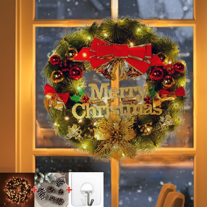 징글앤조이 풍성한 크리스마스 리스  LED전구  벽걸이 후크  백솔방울 올인원 풀세트, 더블 벨 40cm