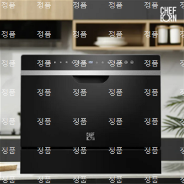 [쉐프본]워시폴8 무설치 흡입방식 8인용 식기세척기