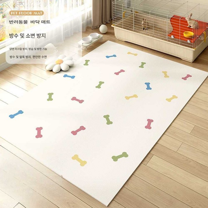 바람하늘지기 푸우형매트 미끄럼방지 매트 펫 고양이