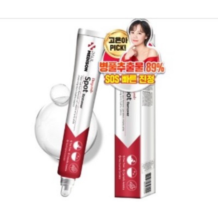 폴메디슨 딥레드 병풀 스팟 케어 젤