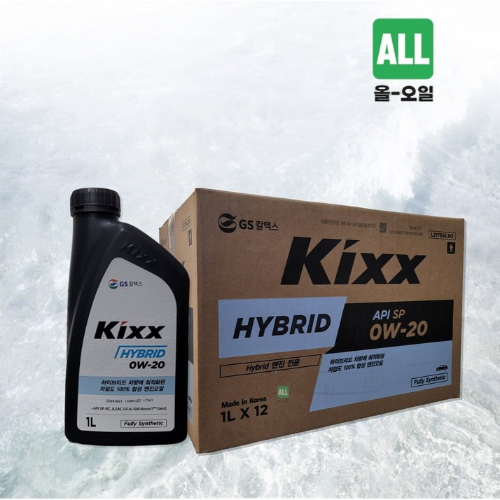 킥스 KIXX HYBRID 0W20 1박스 1리터 12개 하이브리드 HEV 엔진오일, 12개, 1L