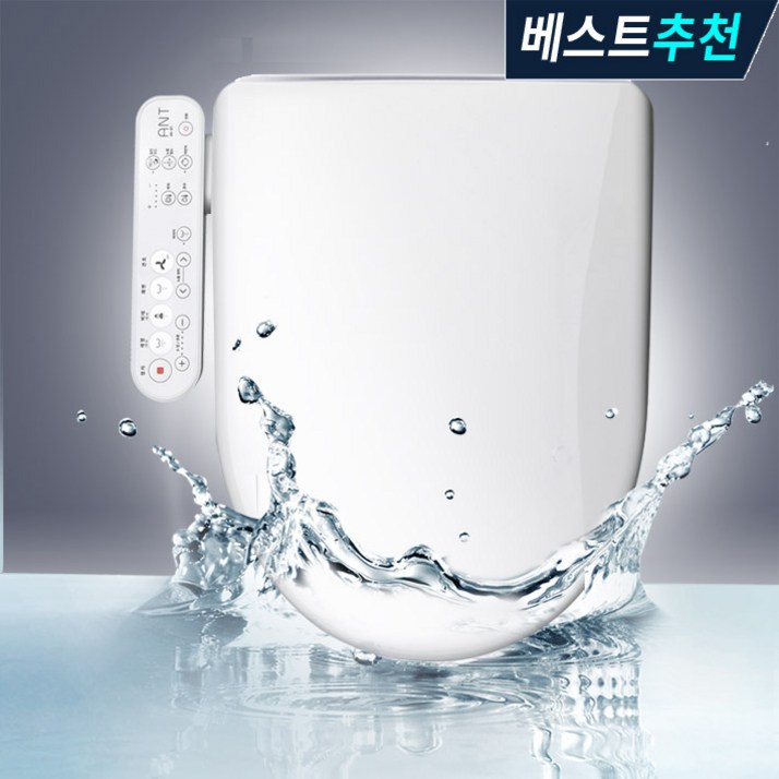 ANT 최신형 항균 안심세척 방수 비데 하이브리드 절전 필터가필요없는 AK01, 방문설치설치비현장지급 ANT 최신형 항균 안심세척 방수 비데 하이브리드 절전 필터가필요없는 AK01, 방문설치설치비현장지급