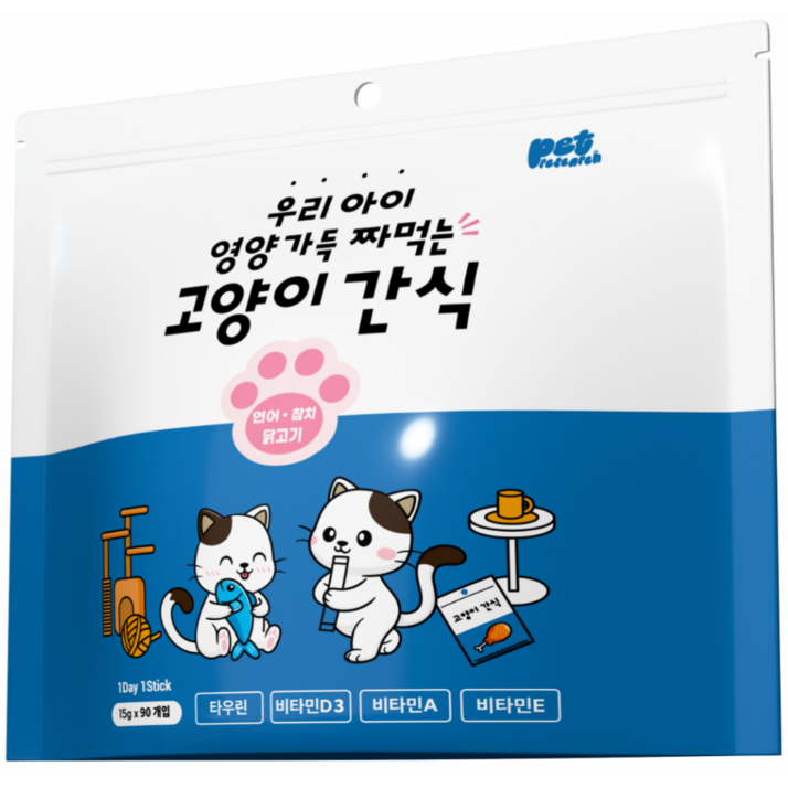 퐁츄르 짜먹는 고양이 간식