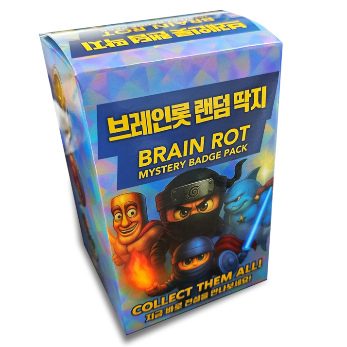 이탈리안 브레인롯 딱지 랜덤박스 등급별 캐릭터 수집 놀이, 1박스 25팩 총 125장