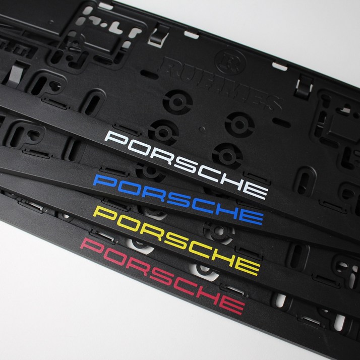 Porsche 포르쉐 컬러로고 슬림형 번호판 플레이트 가드 천공 전면, 화이트, 1개