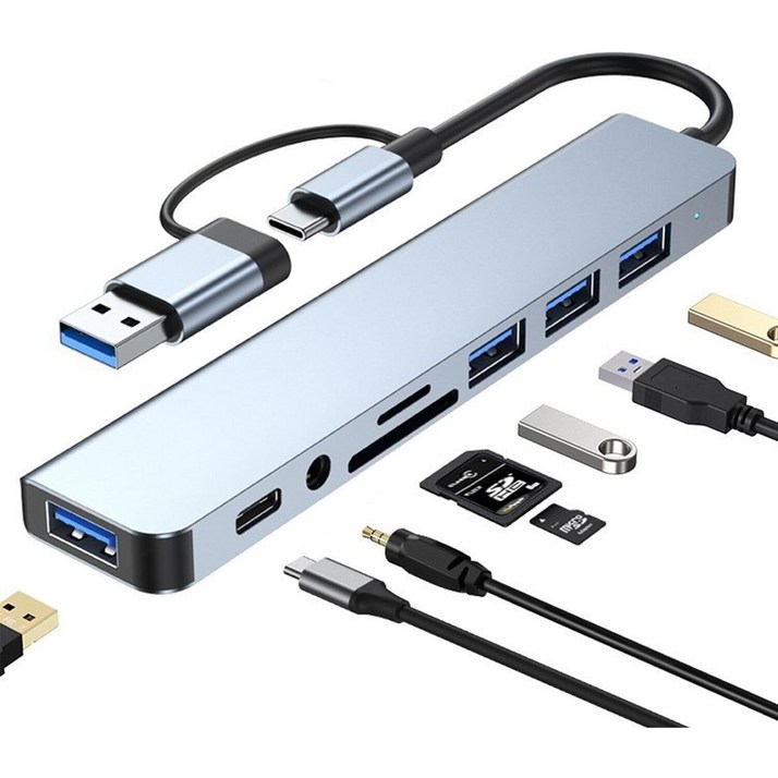 USB 3.0 TypeC 8 in 1 노트북 멀티 허브CC