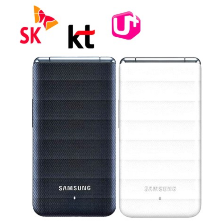 B급 삼성 갤럭시폴더1 SMG150 중고폰 공기계 폴더폰 효도폰 모든 통신사 사용중인 유심칩만 끼우시면 바로 통화되세요. 유심보호서비스를 해제하시고 유심교체를 진행하세요.