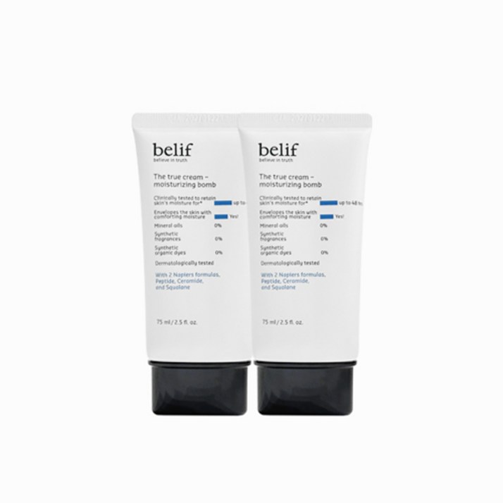 빌리프 더 트루 크림 모이스춰라이징 밤 75ml75ml 건조한피부 유수분밸런스 대용량수분크림