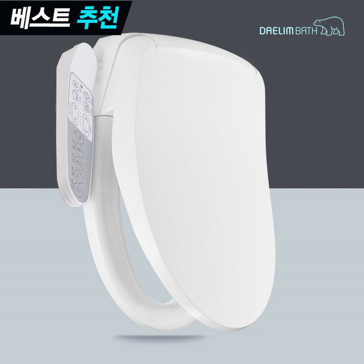 대림바스 프림미엄 비데  IPX7등급 완벽방수 99.9%항균세척 쾌변 무브 하이브리드절전