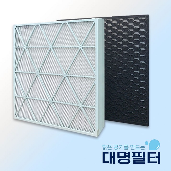 국내산 삼성 비스포크 큐브에어필터 AX053CB800SLD 필터 CFXH1005D, 단품