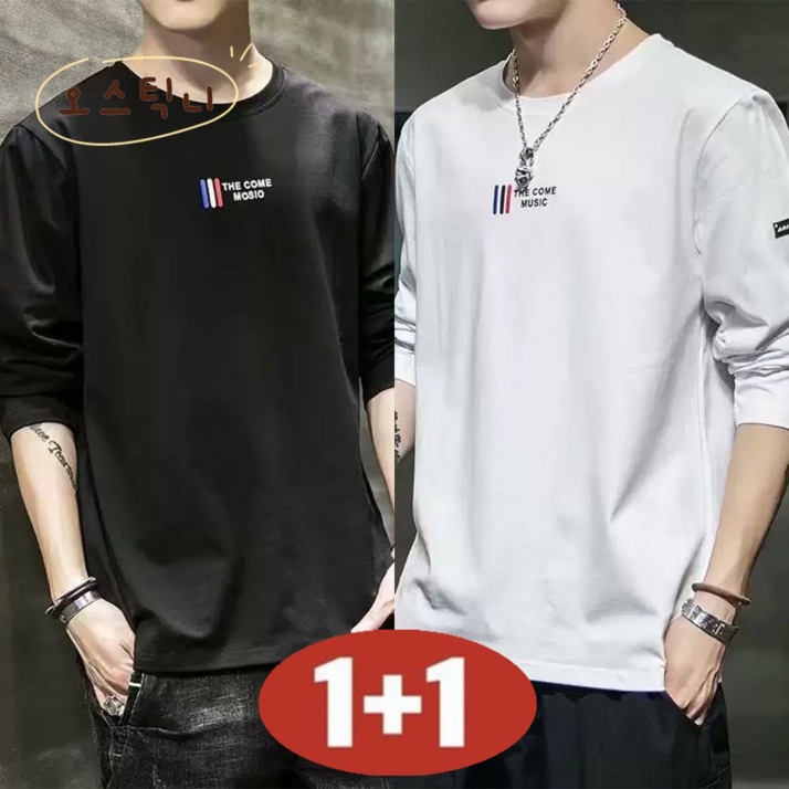 오스틱니 2025 신상 1+1 남성 루즈핏 맨투맨 겨울 라운드넥 데일리 베이직 심플 긴팔 가을 봄 가성비 오버핏