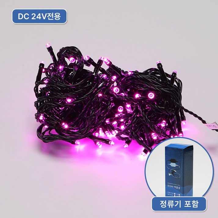 LED 크리스마스 트리조명 2핀 91M 96구 점멸기 포함