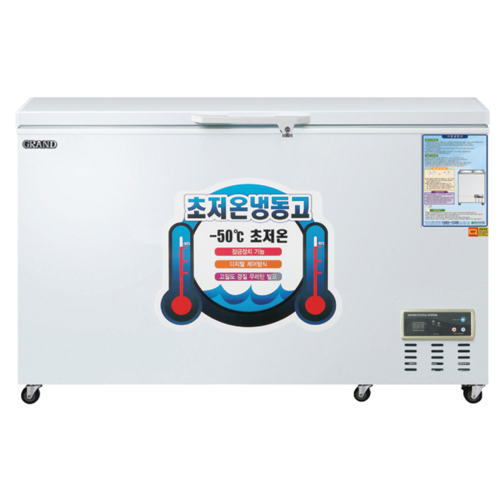 우성 업소용냉장고 초저온 냉동고 디지털 모음, WSM-3600UC