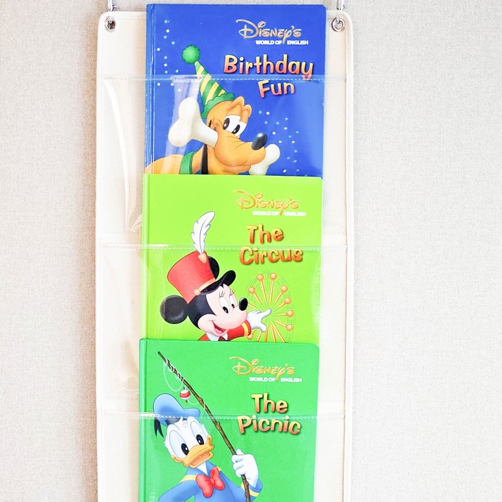 마이포켓 학습 포켓 차트 벽걸이 수납 투명 전면 책꽂이 책장 책육아 유아 언어 교육 정리