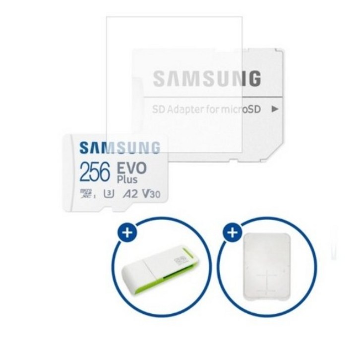 삼성전자 공식인증 정품 마이크로SD카드 EVO PLUS MBMC256SAKR SD카드 케이스 및 이엘 연두 카드 리더기 USB2.0 2in1