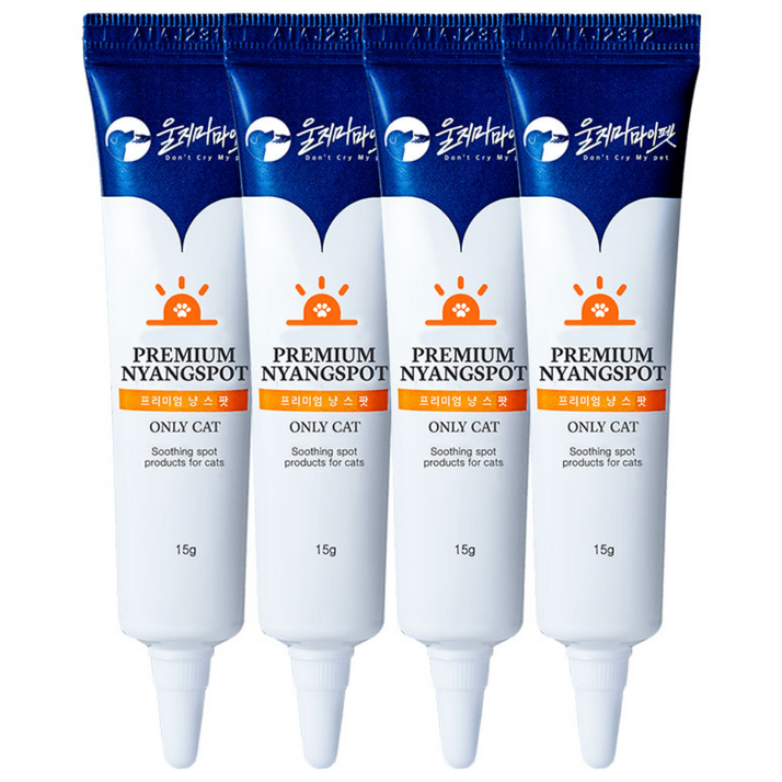 울지마마이펫 긴급진정 고양이전용 홈클리닉 프리미엄냥스팟3+1, 15g, 4개