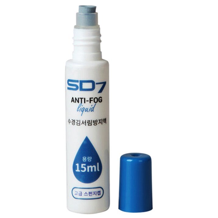 SD7 안티포그제 SGL-AS05, 15ml, 1개