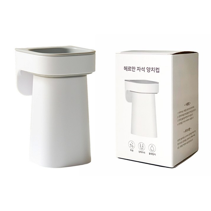 홈앤하비 헤르만 자석 양치컵 홈앤하비 헤르만 자석 양치컵