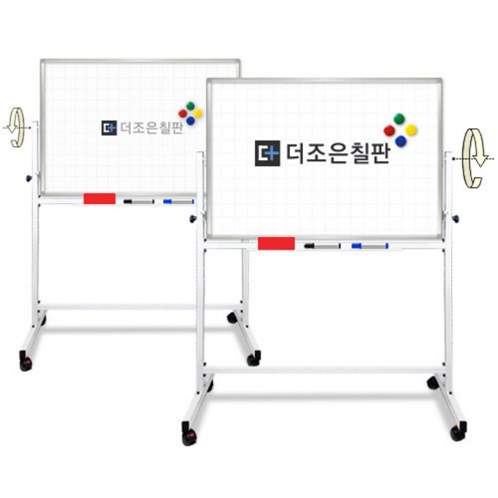 양면칠판 자석화이트보드자석화이트보드 화이트스탠드포함, 실버알루미늄